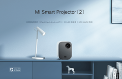 Проектор Mi Smart Projector 2 EU XMTYY02FMGL (BHR5211GL)