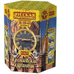 Батарея салютов "Кремлевские куранты" (1,1 х 19)