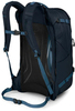 Картинка рюкзак городской Osprey tropos 32 Kraken Blue - 4