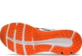 Кроссовки беговые Asics Gel Pulse 11 Black мужские распродажа