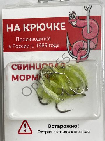 Мормышка На Крючке Фосфорный бокоплав салатовый