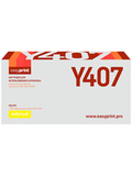 CLT-407Y Картридж EasyPrint LS-Y407 для Samsung CLP-320, 325, CLX-3185 (1000 стр.) желтый, с чипом