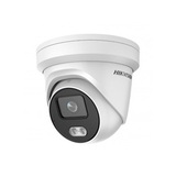 Камера видеонаблюдения IP Hikvision DS-2CD2327G2-LU(C)