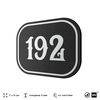 Номерок на дверь квартиры 192, для кабинета, офиса, шильдик 9 х 7 см, черный, Айдентика Технолоджи