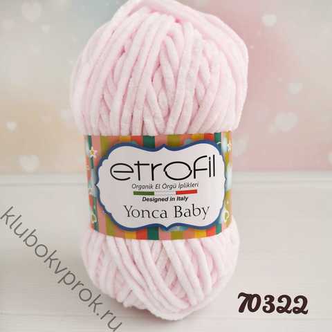 ETROFIL YONCA BABY 70322, Светлый розовый