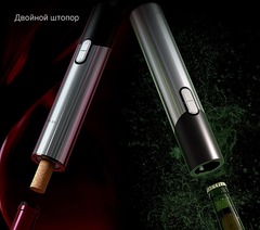 Набор аксессуаров Xiaomi Circle Joy 7 in 1 CJ-TZ09, 7 шт. CN, черный/серебристый