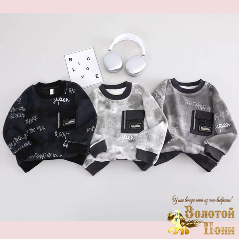 Толстовка хлопок м (3-7) 250110-TR2143