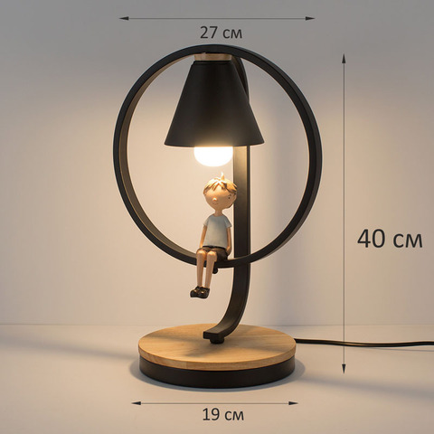 Настольная лампа Home Light Астерия MMD-LED E013-2-1xE27 черный