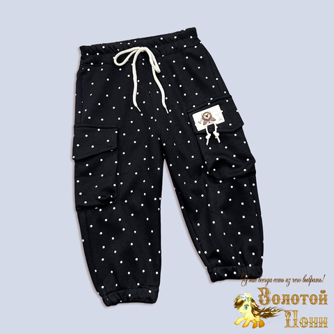 Брюки трикотаж детские (1-5) 250802-L1088