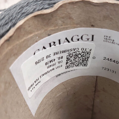 Меринос с кашемиром (30%) BIAGIOLI MODESTO CASH30 2/26 серый
