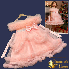 Платье праздничное д (6-10) 251027-F901