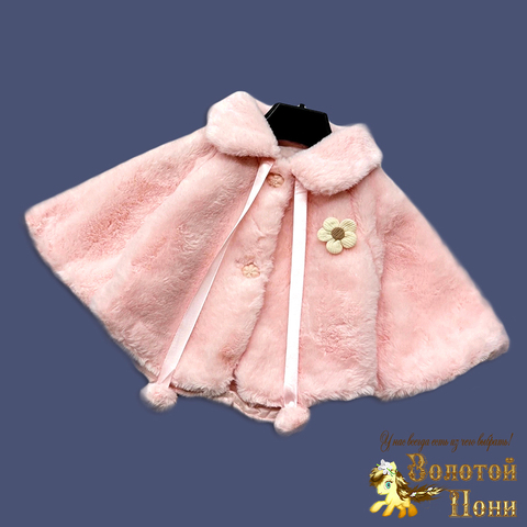 Болеро-курточка д (2-6) 251031-FU134