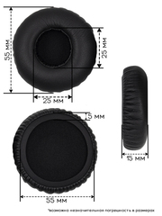 Амбушюры AKG K450, K480, K490