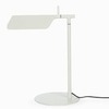 Настольный светильник Pictor белый