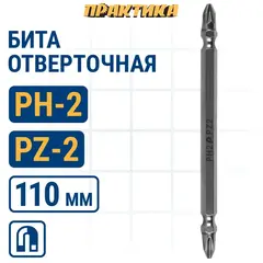 Бита отверточная ПРАКТИКА Профи двусторонняя PH-2 / PZ-2 х110мм, (776-560)