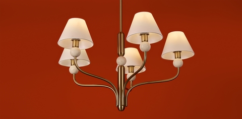 Подвесной светильник Freya Aurelia FR2058PL-05BS