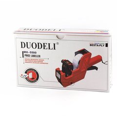 
          Этикет пистолет однострочный, Alingar, 1,2 см * 2,1 см, прямоугольная лента, 8 символов