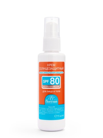 Floresan Солнцезащитная серия BEAUTY SUN Крем МАКСИМАЛЬНАЯ ЗАЩИТА SPF 80, 75мл