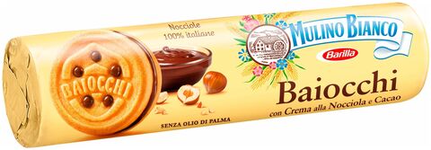 Печенье сахарное 