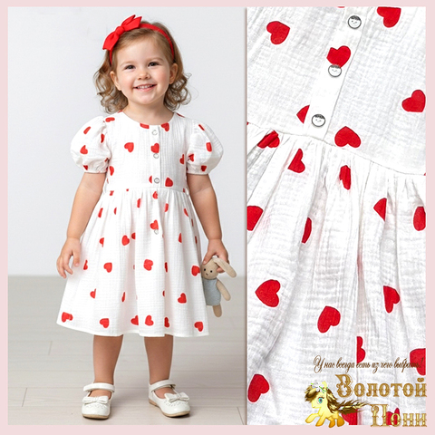 Платье хл/муслин д (3-6) 260210-Y1060