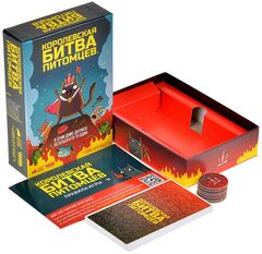 Настольная игра 
