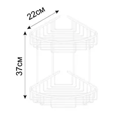 Полка угловая FIXSEN 