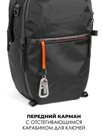 Картинка рюкзак городской Skully 13989 Black - 10