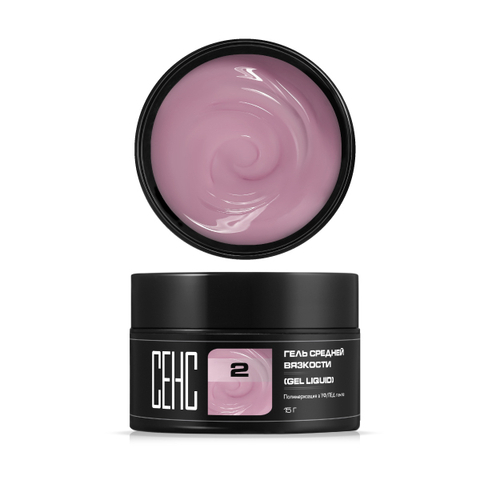 Гель Средней вязкости 02 (LIQUID 02)