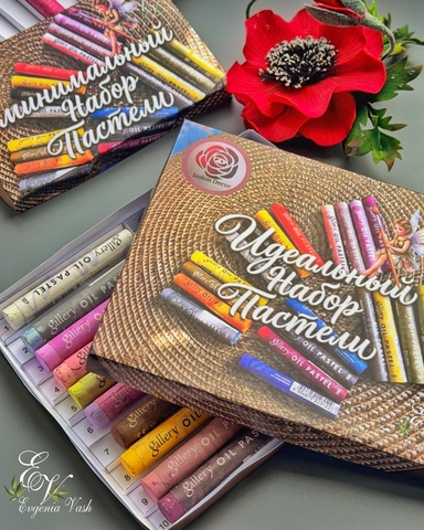 Пастель масляная MUNGYO набор 20 цветов от *Евгения Ваш*