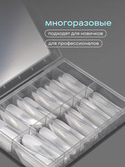 Верхние формы для наращивания 