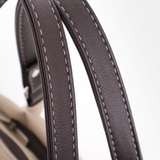 Сумка Саломея 607 леар бежевый + шоколад