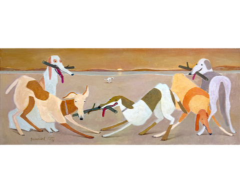 Выгул собак запрещен