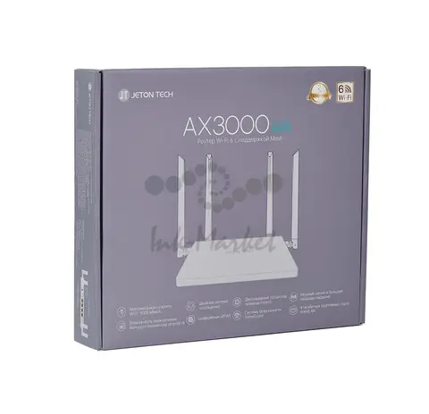 Jeton Tech AX3000 Air Двухдиапазонный гигабитный Wi-Fi 6 роутер AX3000, 2,4/5 ГГц, до 2976 Мбит/с, LAN/WAN 4х1 Гбит/с