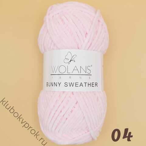 WOLANS BUNNY SWEATHER 300-04, Светлый розовый