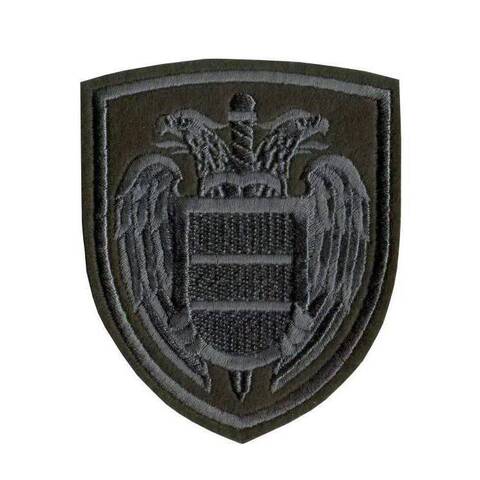 Шеврон ФСО вышитый (полевой)