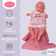Munecas Antonio Juan Кукла-младенец Reborn Эмилия в розовом 52см, мягконабивная (81171)