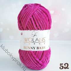 WOLANS BUNNY BABY 100-52, Клюква