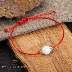 Браслет Красная нить с белым нефритом