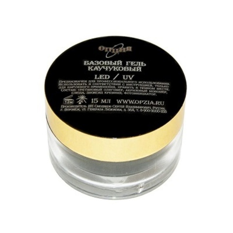 Опция Базовый гель каучуковый в банке (15мл)