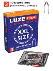 Презервативы увеличенного размера LUXE Royal XXL Size - 3 шт. - 