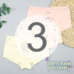 3 (5-6 лет)