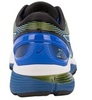 Кроссовки беговые Asics Gel Nimbus 21 мужские распродажа