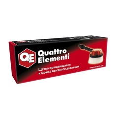 Щетка для мойки высокого давления QUATTRO ELEMENTI вращаюшаяся,  для Palermo, Verona, Napoli, Genov