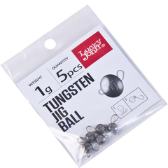 Джиг головки TUNGSTEN JIG BALL 1 г, набор 5шт., арт. LJTB-001