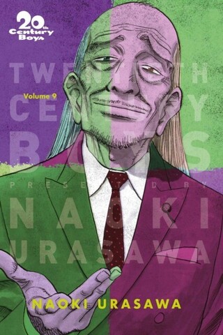 20th Century Boys: The Perfect Edition Vol. 9 (На Английском языке)