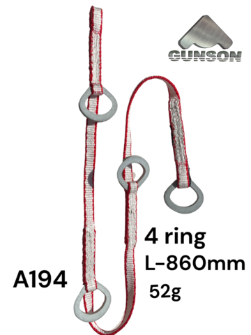 Крюколесенка /4 фасонных  кольца / 4kN / 32х 24х4мм/ Dyneema 11mm /Red / Blue /  860mm  /52g.