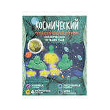 Набор космического песка, светящегося в темноте (мятный цвет) «Космическое путешествие», 1 кг