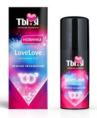 Увлажняющий интимный гель LoveLove - 50 гр. - 