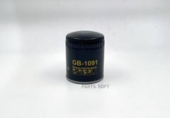 Фильтр масляный BIG  GB-1091