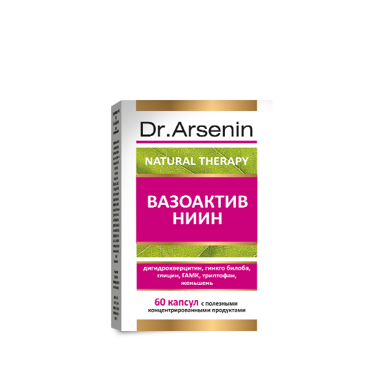 Нн ии н. Вазоактив Ниин. Венокорсет n60 капс. Вазоактив Ниин инструкция. Natural Therapy паразитстоп Ниин капс n 60.